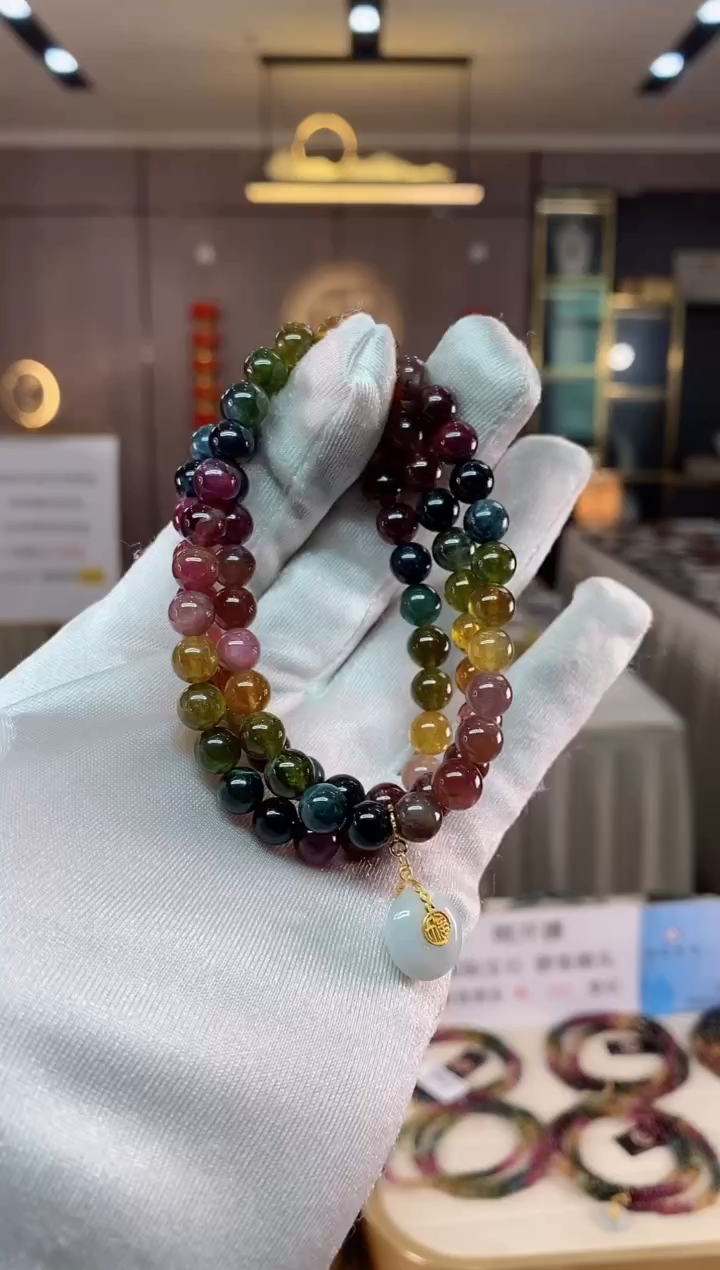【闪购商品】碧玺三圈手串7mm+未镶嵌（多样性发一条）xion