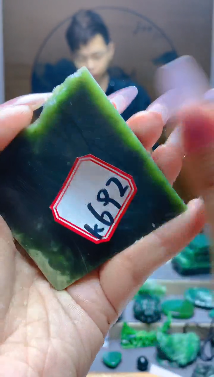 【闪购商品】和田玉（碧玉）珠宝半成品未镶嵌1