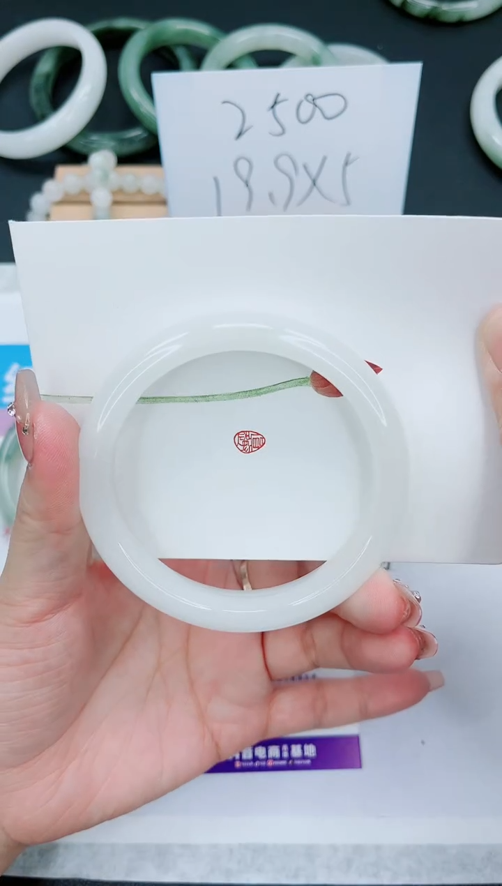 【闪购商品】石英质玉手镯未镶嵌24号-61