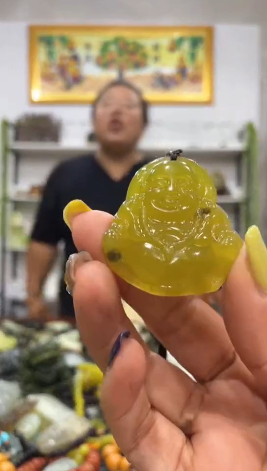 未镶嵌岫玉吊坠 