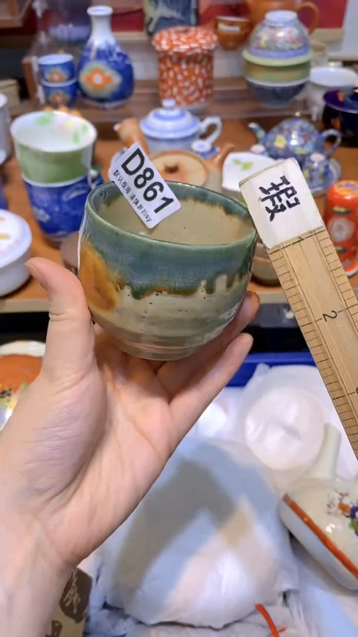 【闪购商品】思羽甄选壹号商品DD861