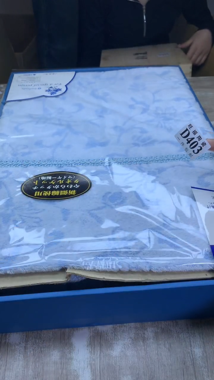 【闪购商品】瓷片旺福家陶瓷甄选