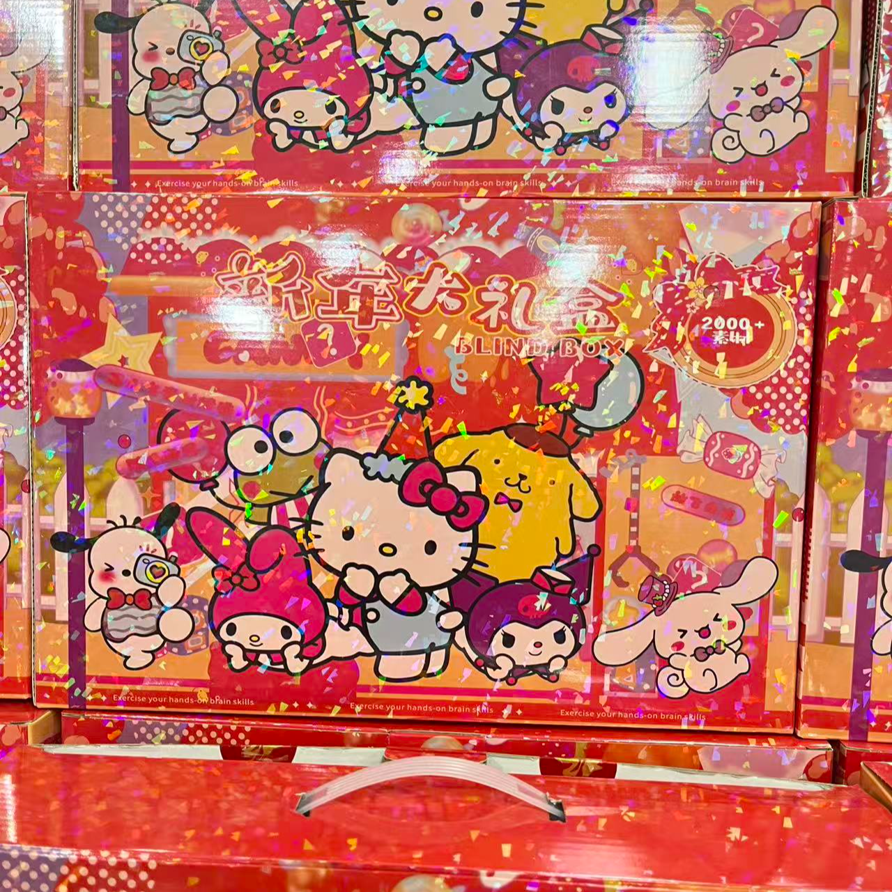 文创文具套装大组合 新年大礼盒