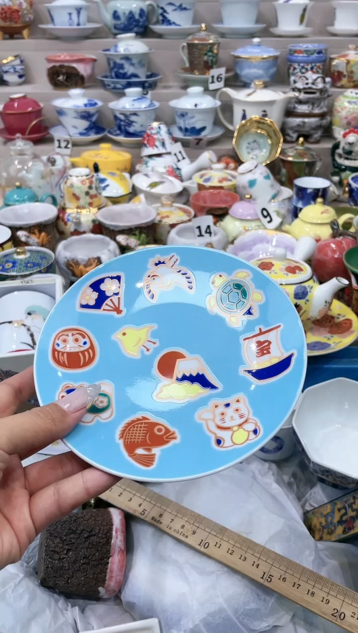 【闪购商品】云陶集市祝大家2025愿你所愿皆所得