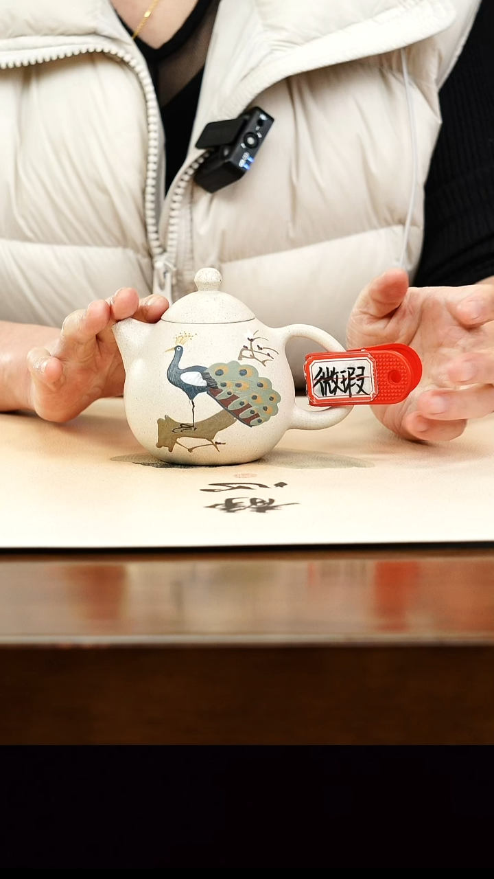 茶壶紫砂宜兴正品原矿紫砂壶孤品微瑕