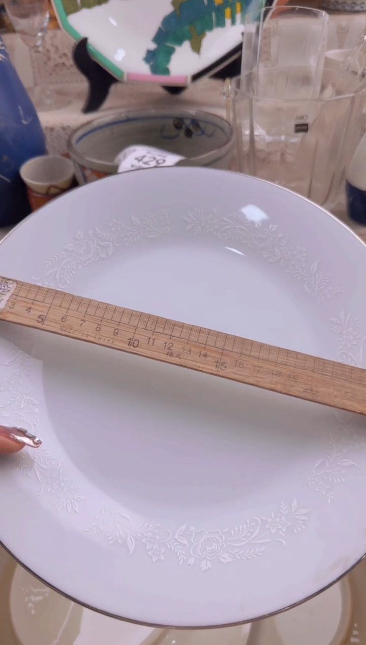 422默认微瑕，满20元包邮