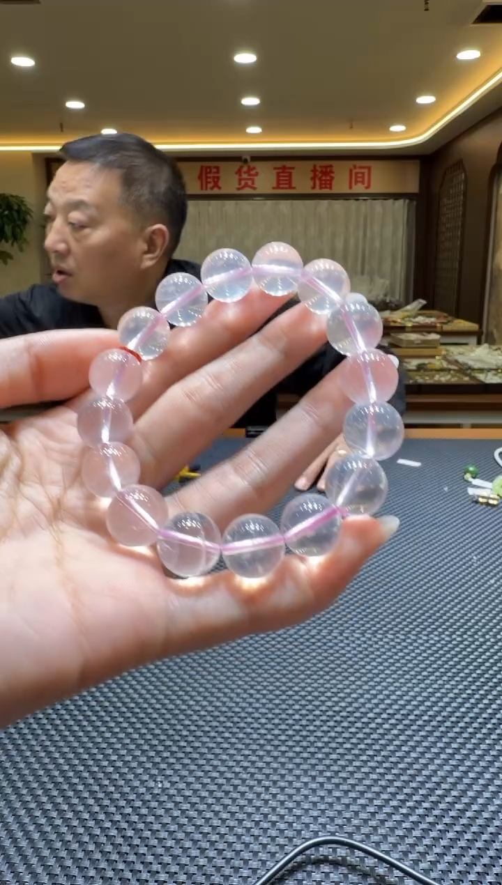 颈饰未镶嵌水晶手串