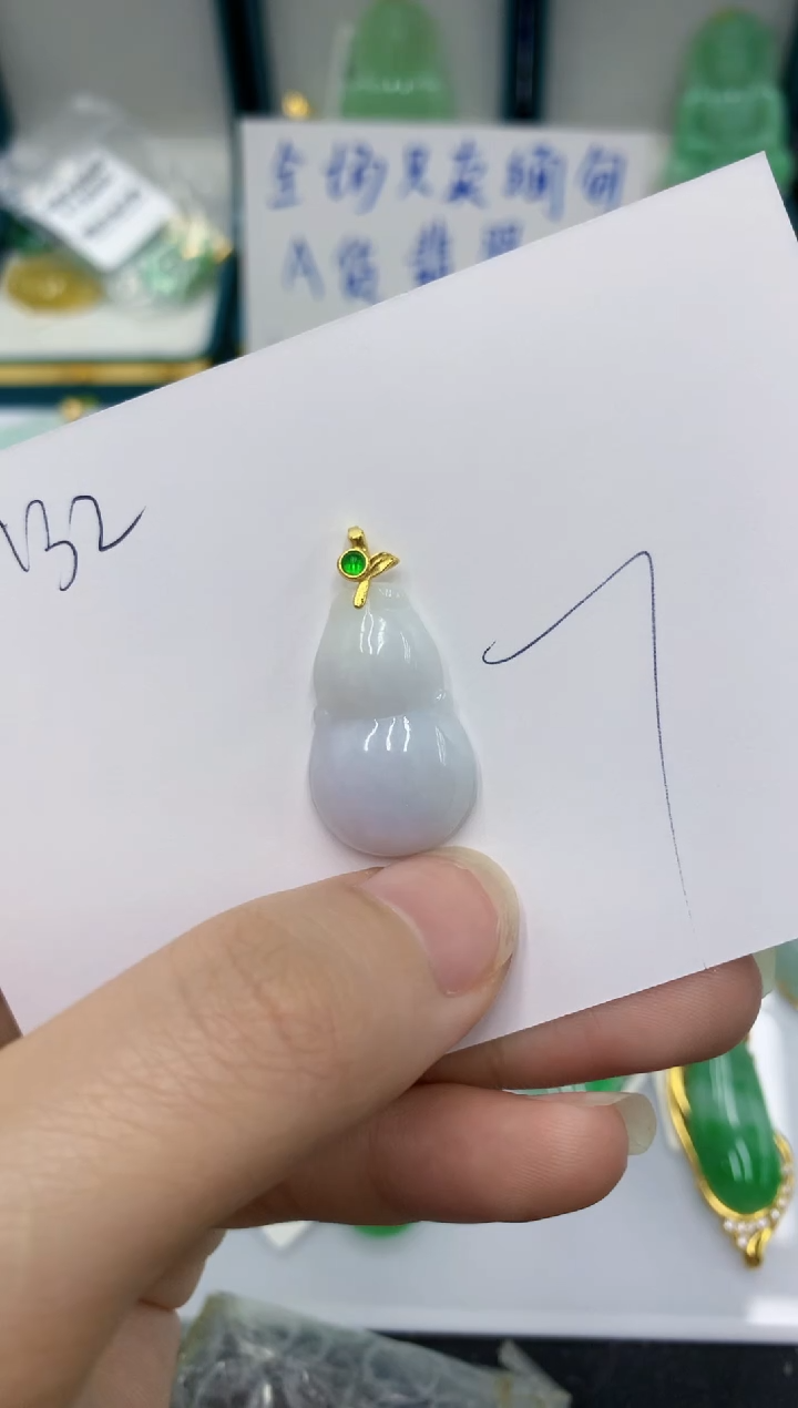 颈饰未镶嵌翡翠111111111111