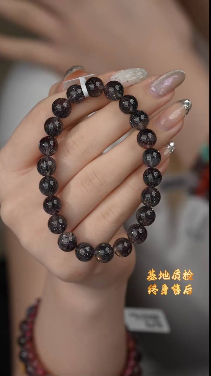 【闪购商品】水晶单圈未镶嵌R23（多样性发一件）8mm+