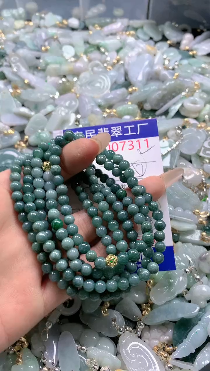 【闪购商品】翡翠吊坠(不含链)未镶嵌7311