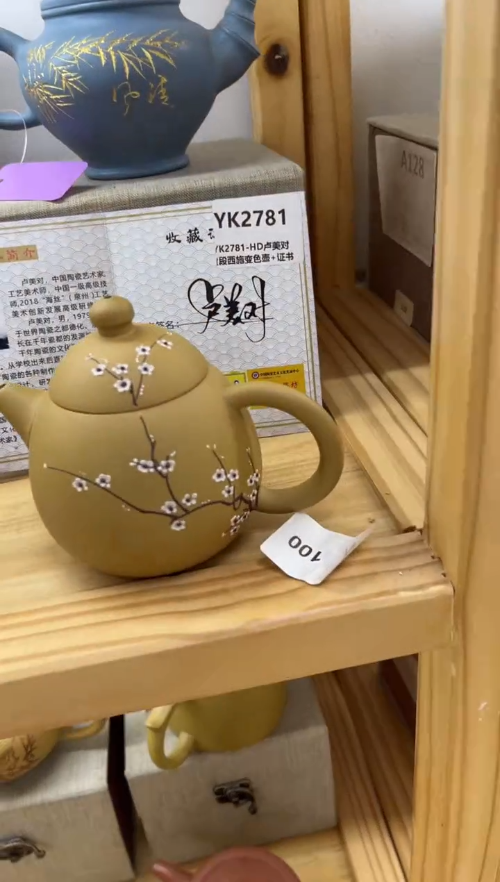 【闪购商品】紫砂茶壶大白茶具高端紫砂
