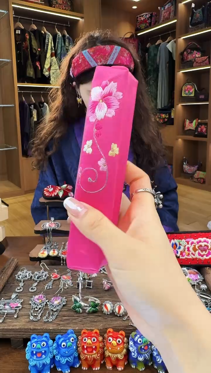 【闪购商品】织绣256黔东南苗族刺绣