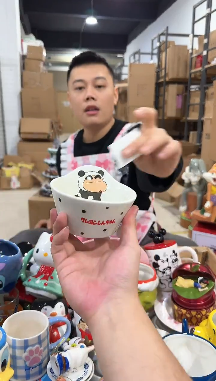 瓷片311-14孤品默认微瑕不退不换