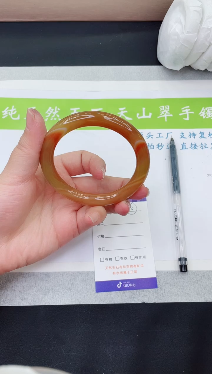 【闪购商品】石英质玉手镯未镶嵌MY180-60+