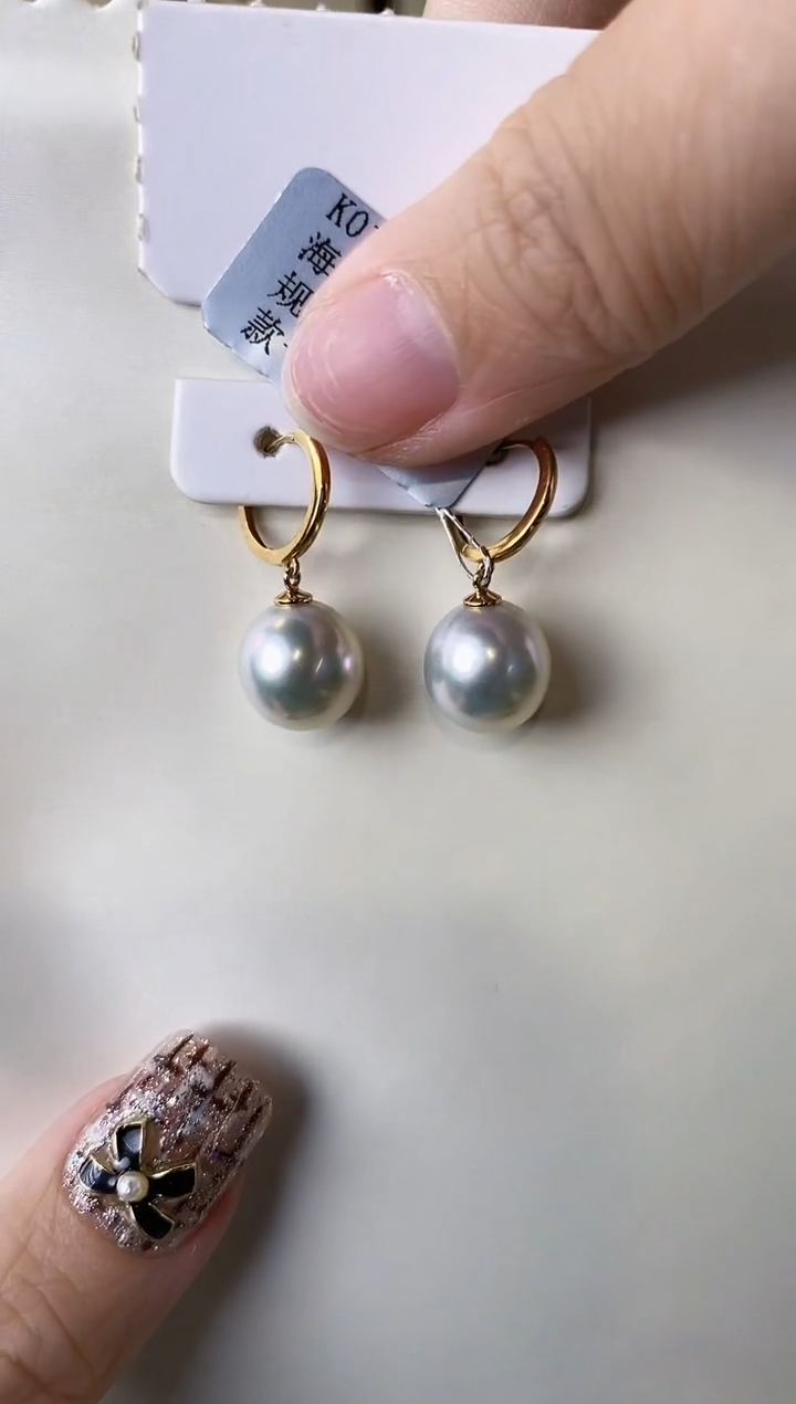 【闪购商品】海水珍珠耳饰18K金镶嵌10-11澳白珍珠耳饰