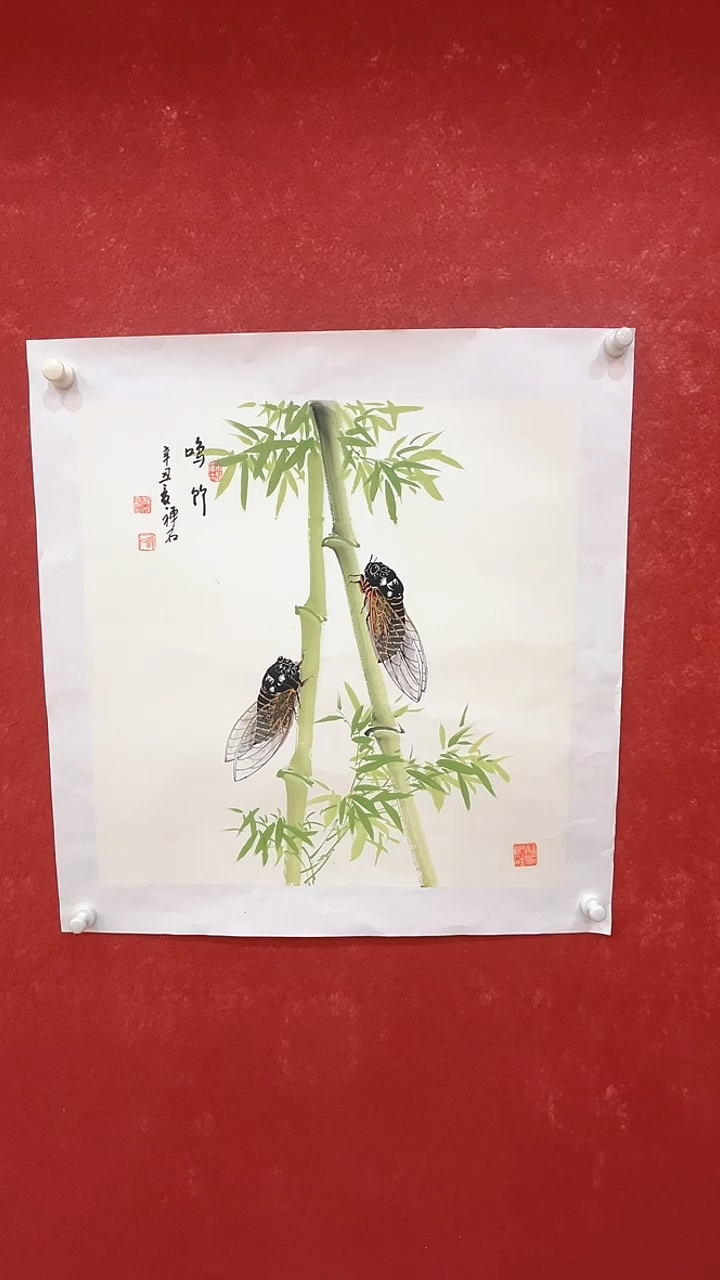 国画杨成喜68斗方-610t022