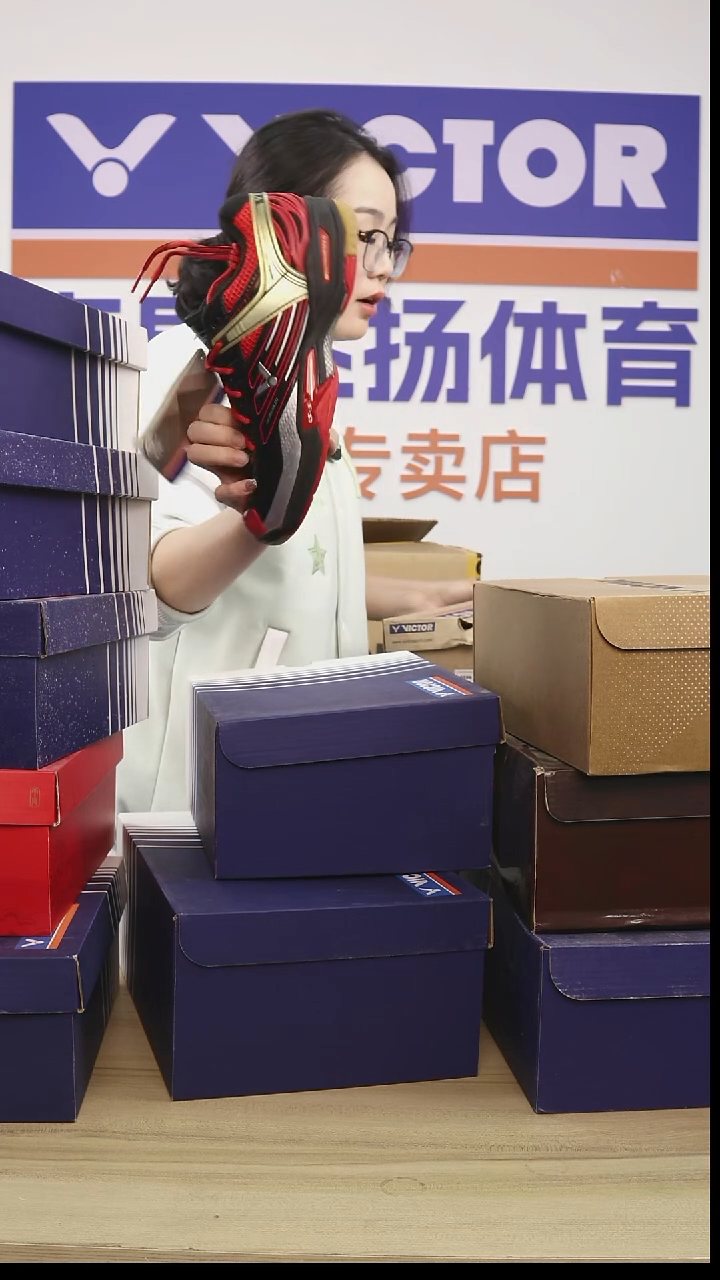 a920 40码 清仓特惠