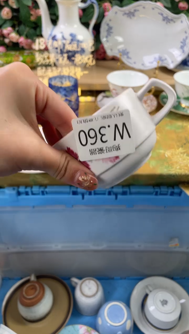 瓷片自*行360狗哥瓷器直播间111