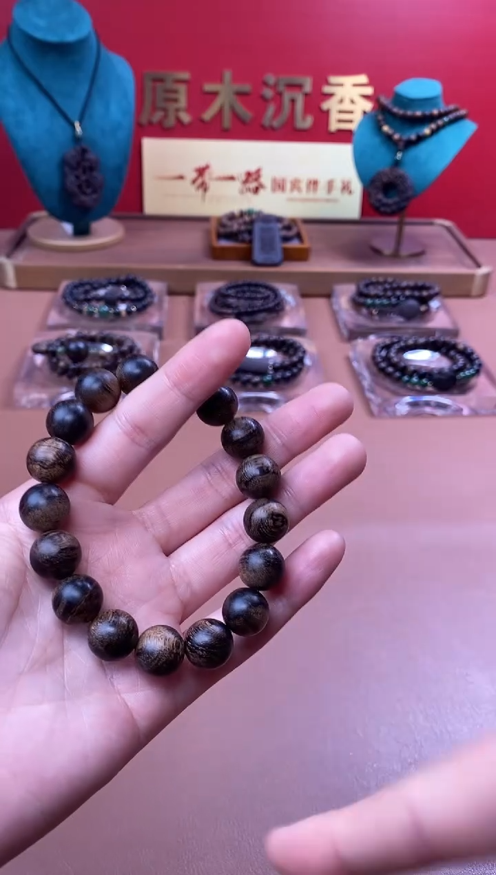 【闪购商品】手串沉香P沉水芽庄黄棋12瘿子瘤疤单圈