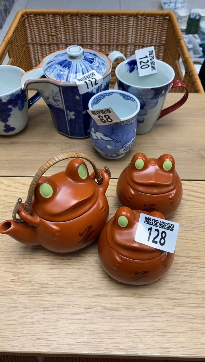 瓷片沺*隆莲全球选好物精选