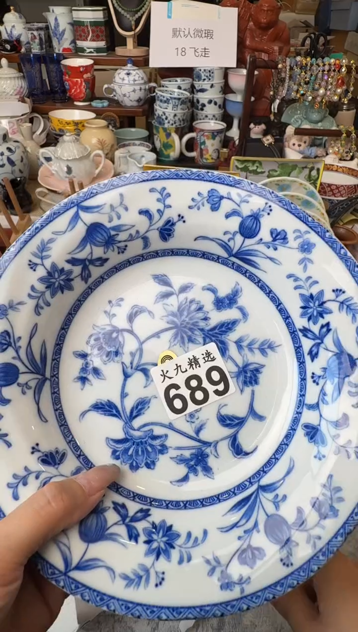 ?***i小怪兽i小怪兽i