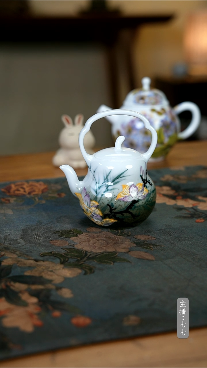 【闪购商品】其他零二零九-二五三