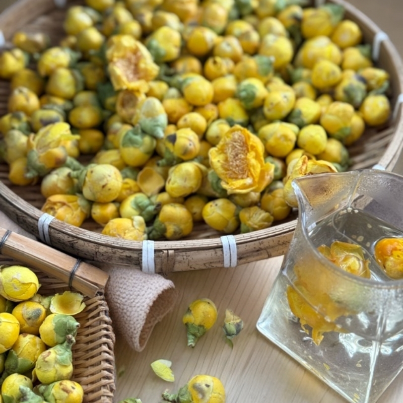 【大个山货】云南金花茶