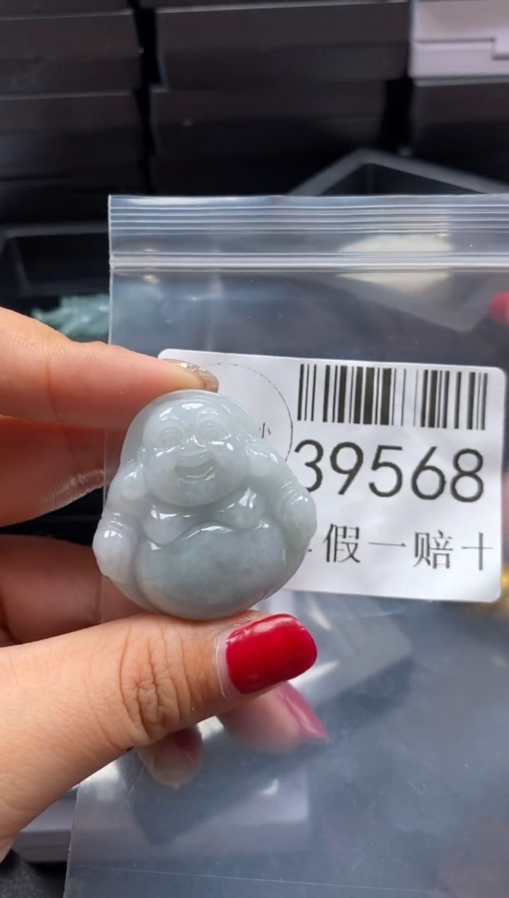 【闪购商品】翡翠未镶嵌吊坠(不含链)39568