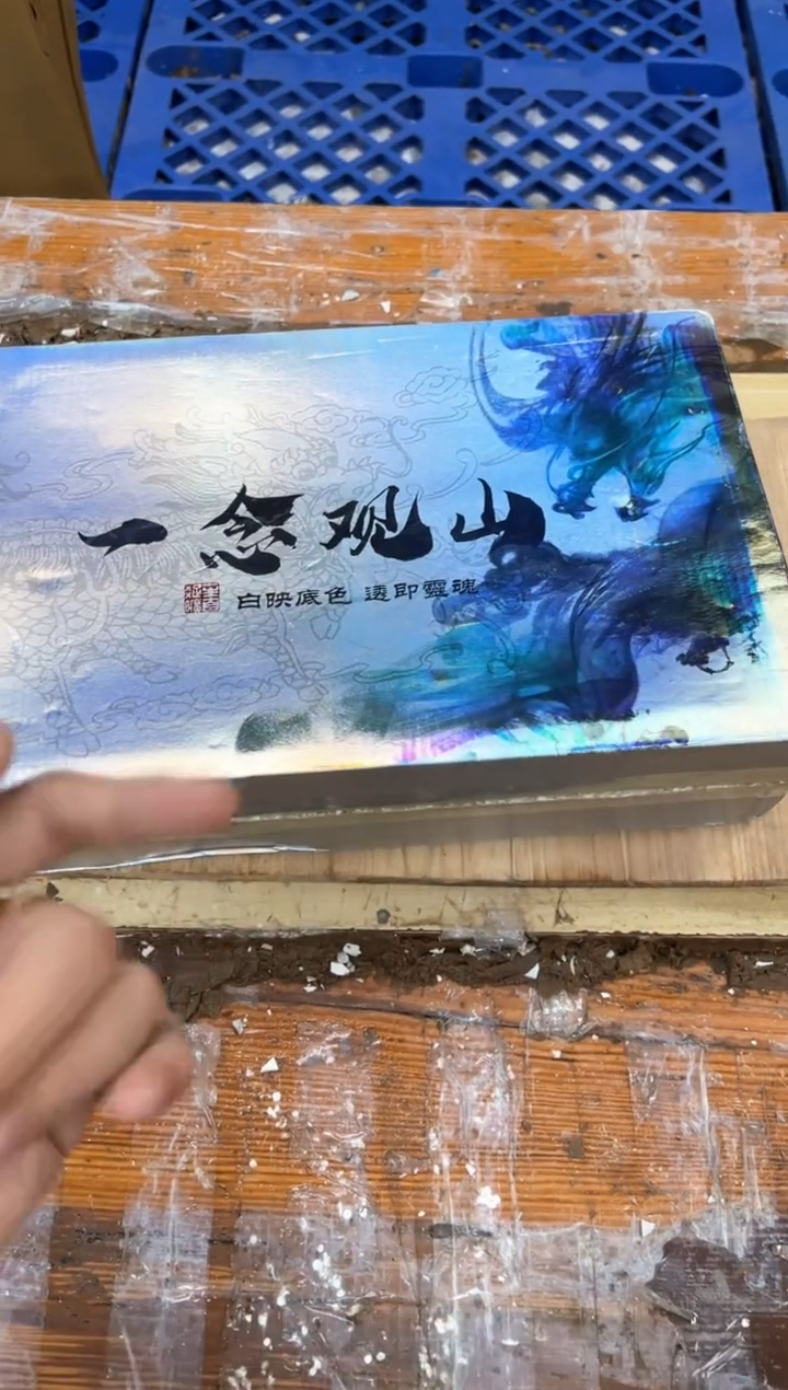 孤品商品链接@@@@@@@@
