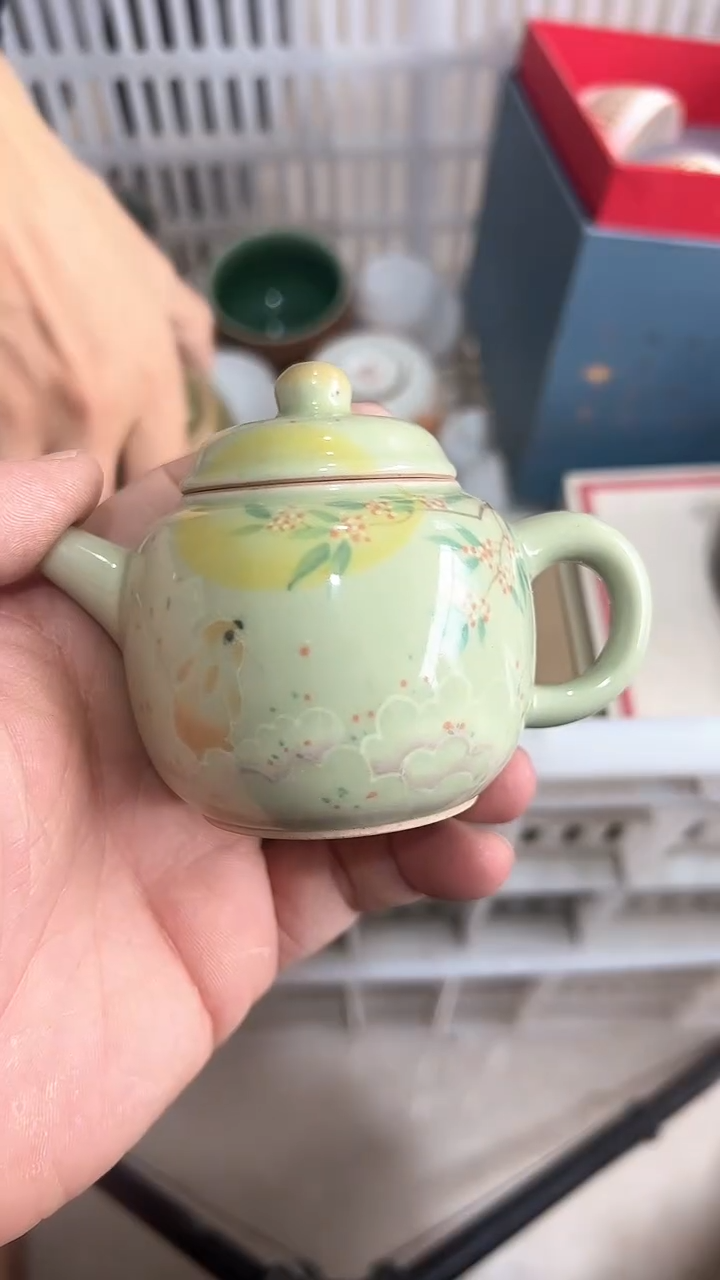 【闪购商品】杯无运费险略有微瑕介意勿拍