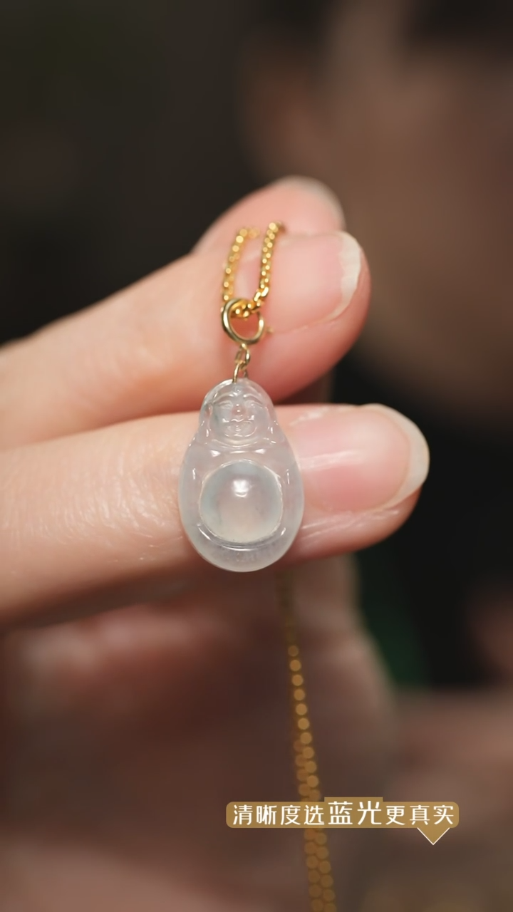 【闪购商品】翡翠吊坠(不含链)18K金镶嵌高冰翡翠小佛吊坠
