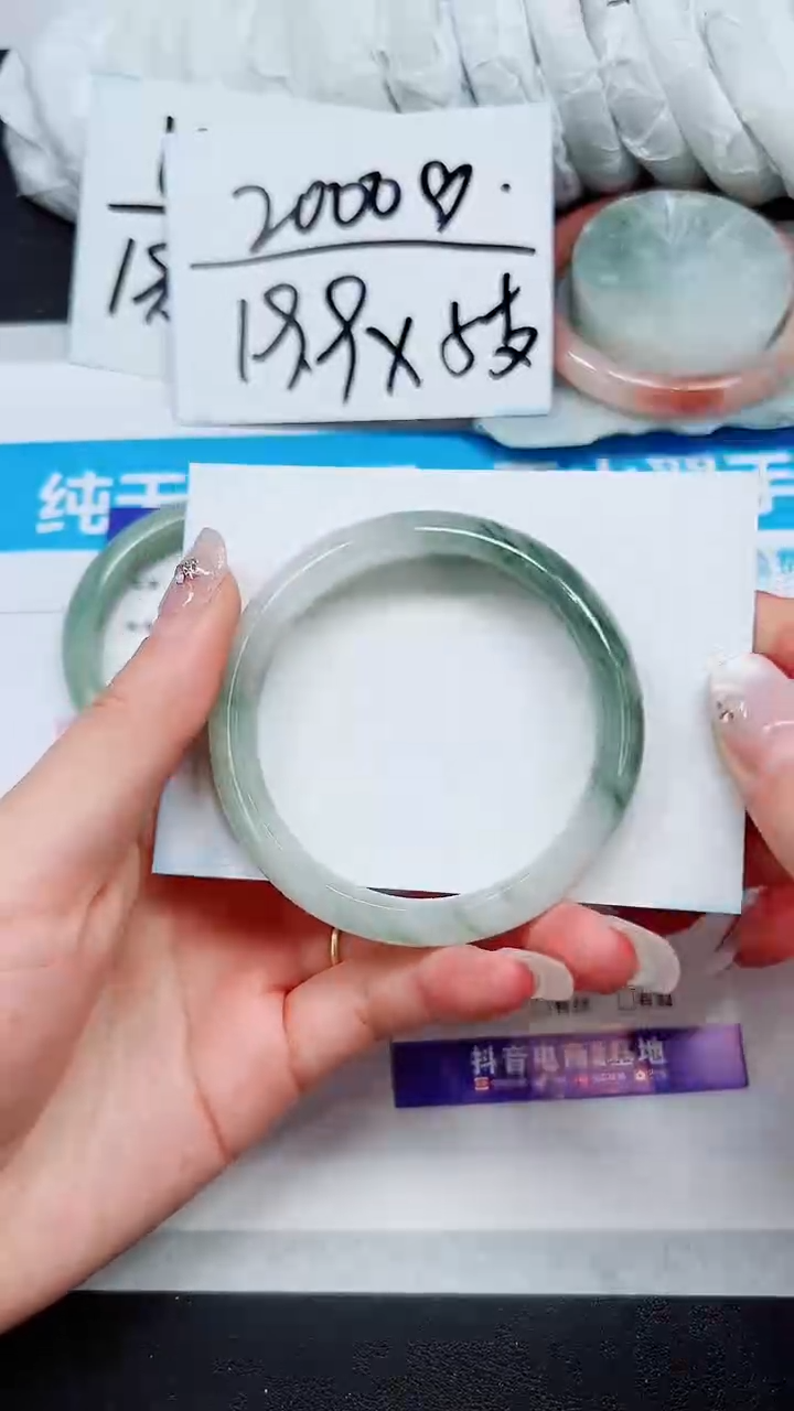 【闪购商品】石英质玉手镯未镶嵌A22-53`54`55`