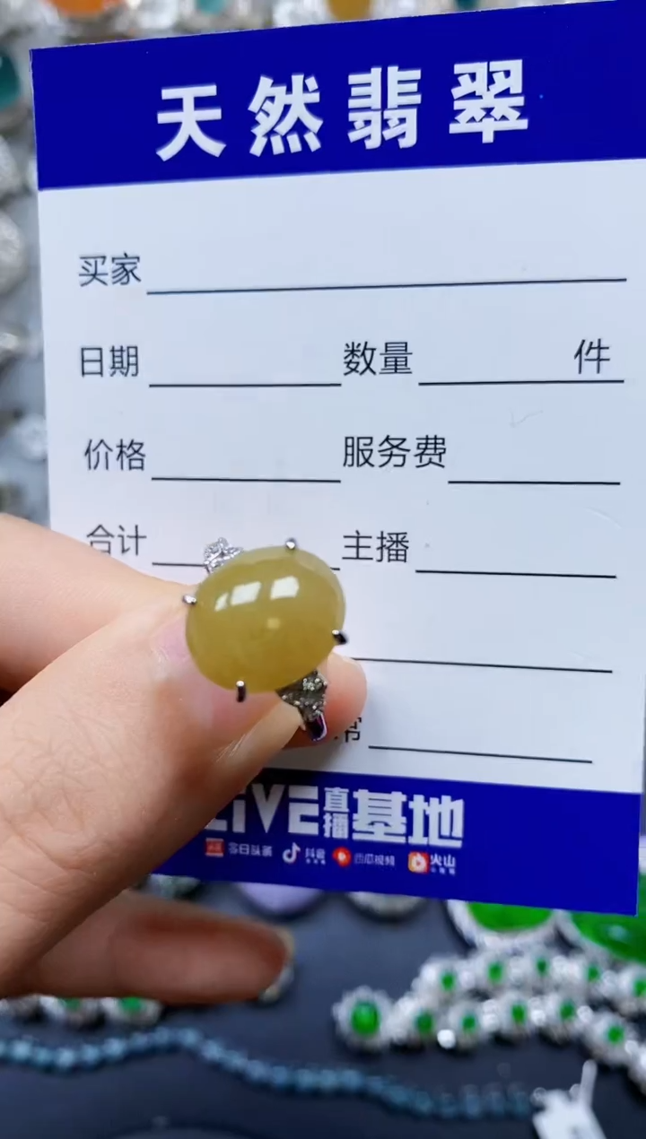 【闪购商品】翡翠戒指银S925镶嵌0014