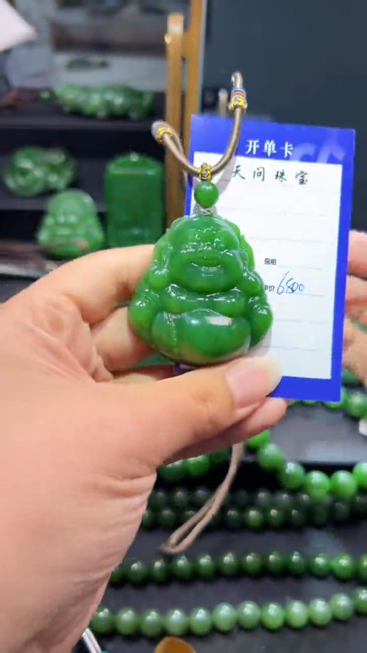 和田玉（碧玉）未镶嵌颈饰1