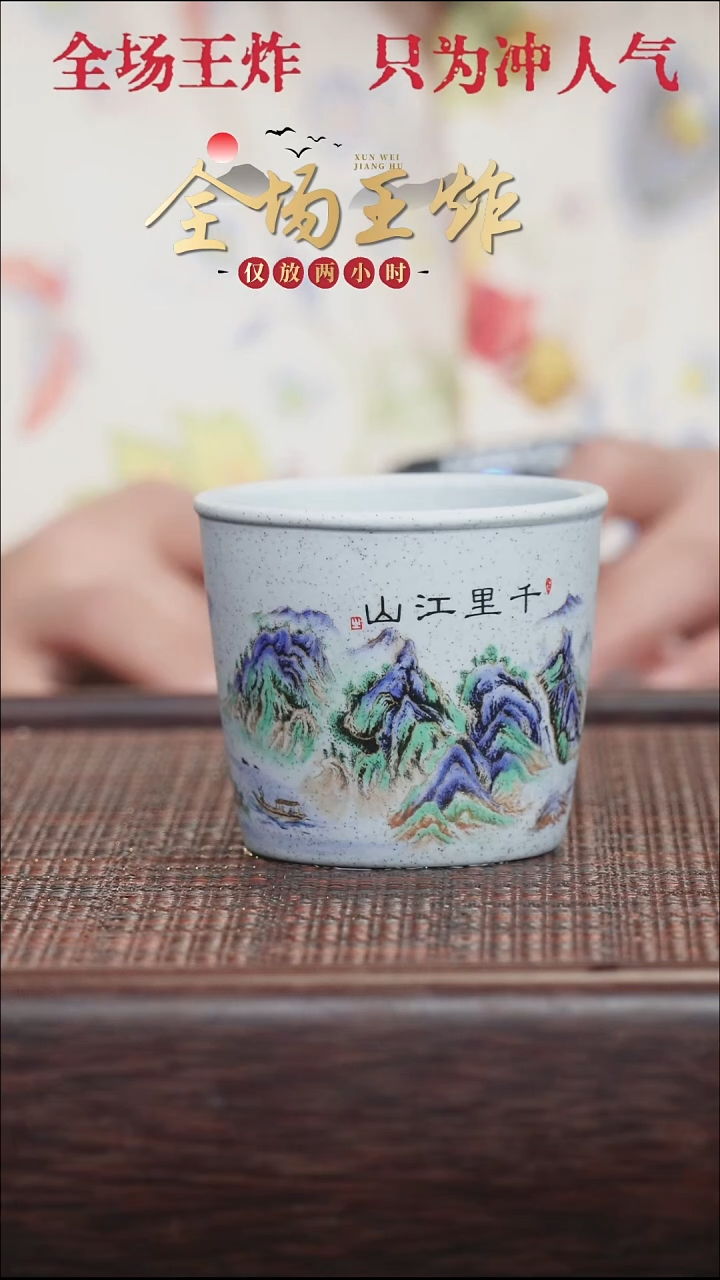 茶壶紫砂紫砂紫砂紫砂紫砂