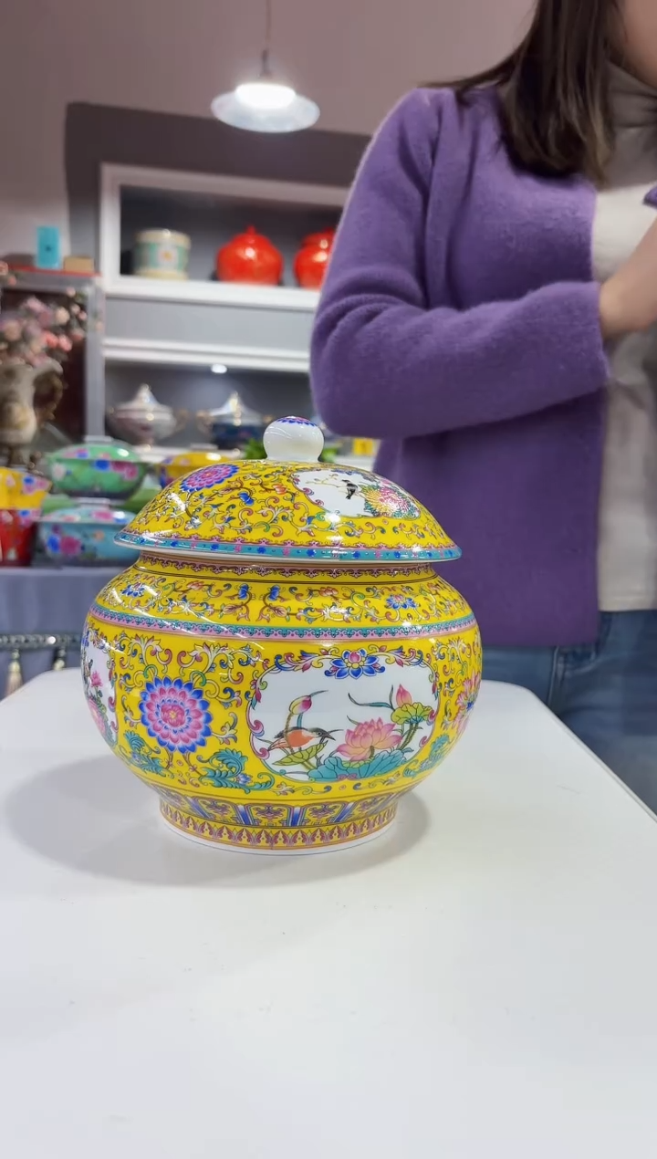 珐琅储物盖罐一个景德镇陶瓷    