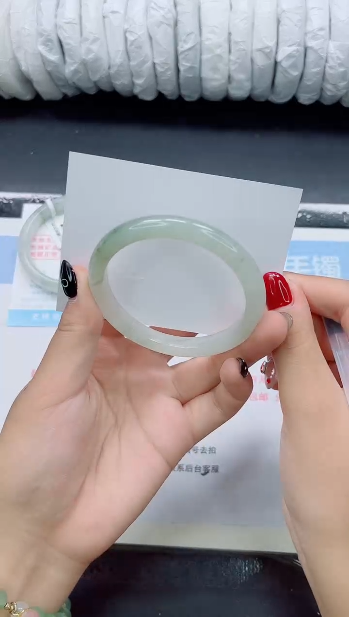 未镶嵌手镯石英质玉0136-57.8