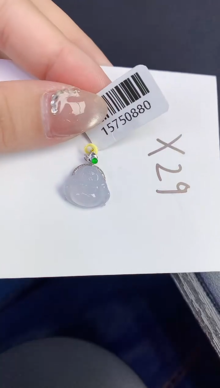 颈饰18K金镶嵌翡翠缅甸天然翡翠A货