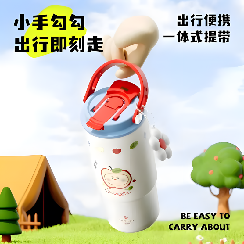 蕉下吸管保温杯大容量保冷冰霸杯轻便随行杯陶瓷内胆高颜值网红杯