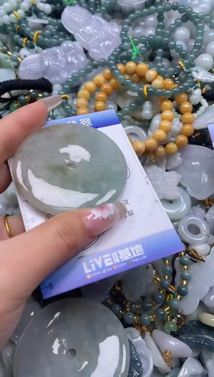 【闪购商品】翡翠颈饰未镶嵌闪购0167466