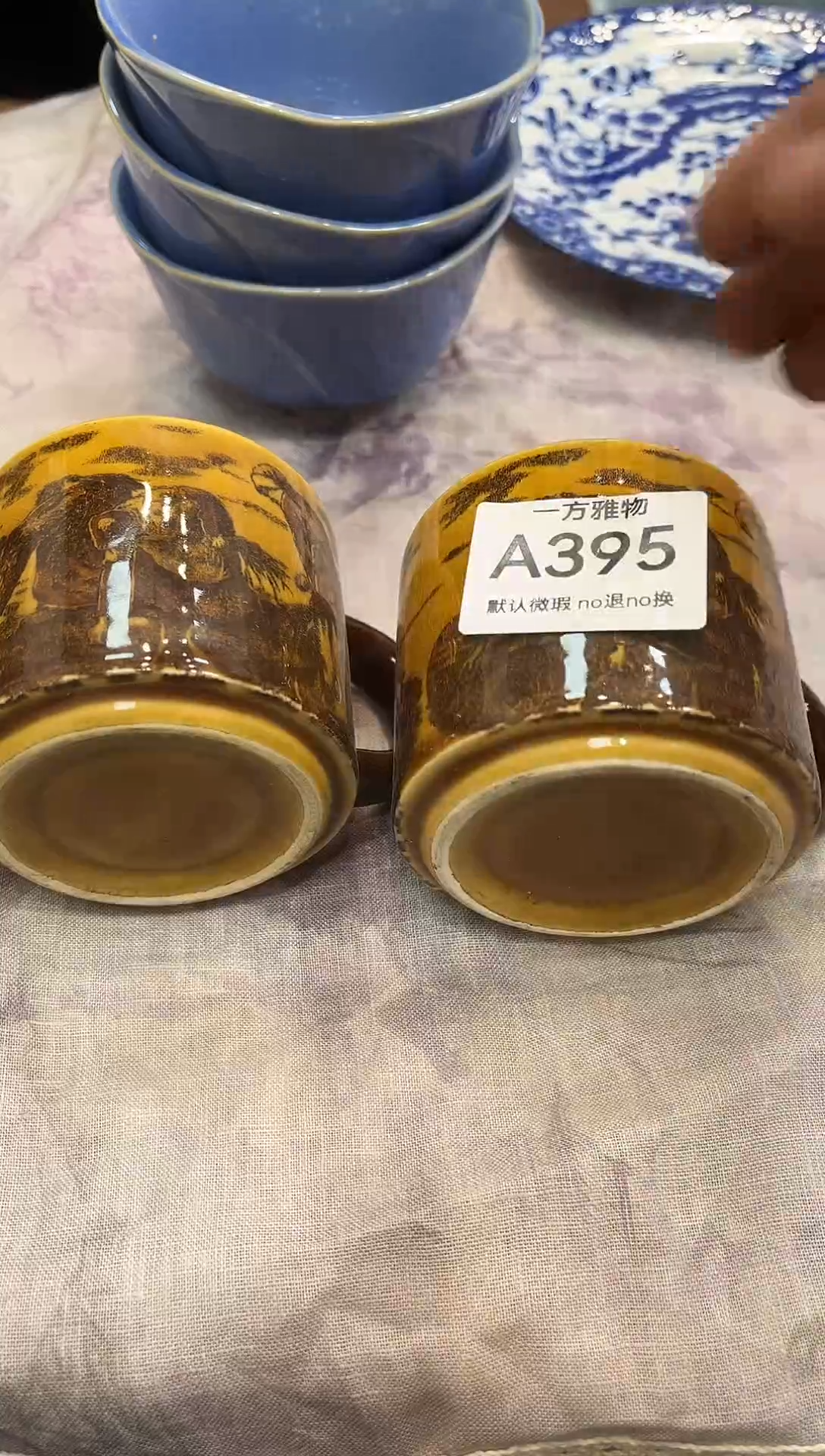 春*回流孤品瓷片，满18包邮A395