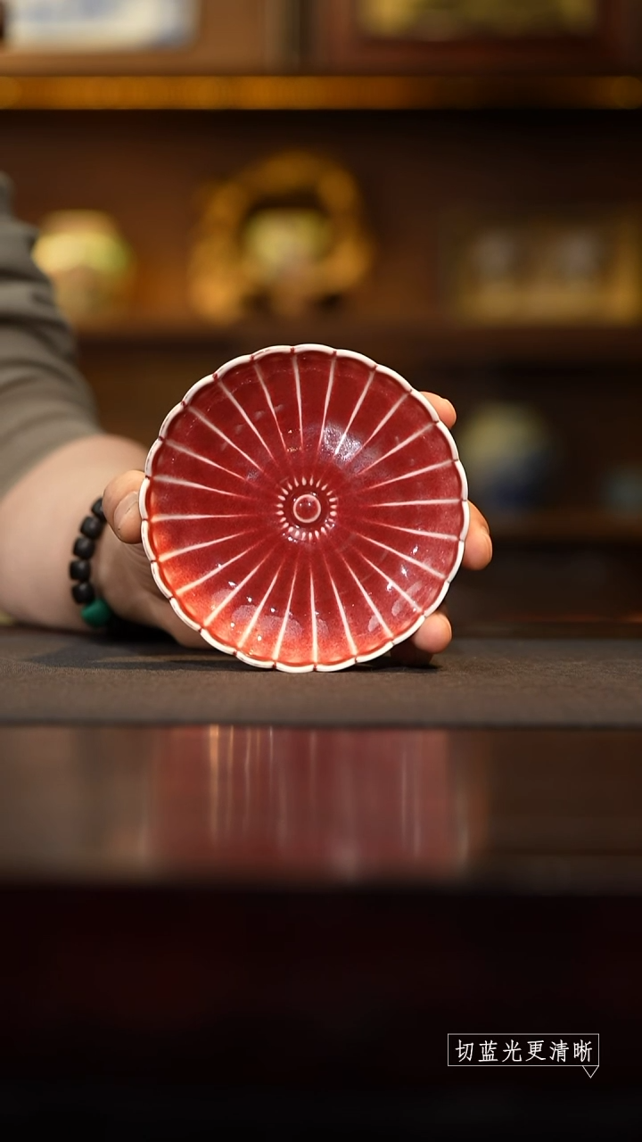 朴乐-豇豆红小橘瓣盘[10.5cm]