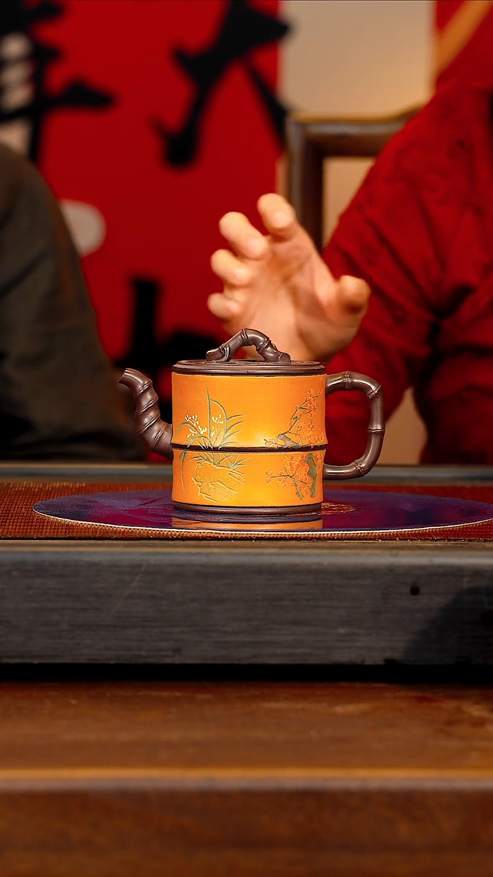 【闪购商品】紫砂茶壶SJK 双色 竹节 