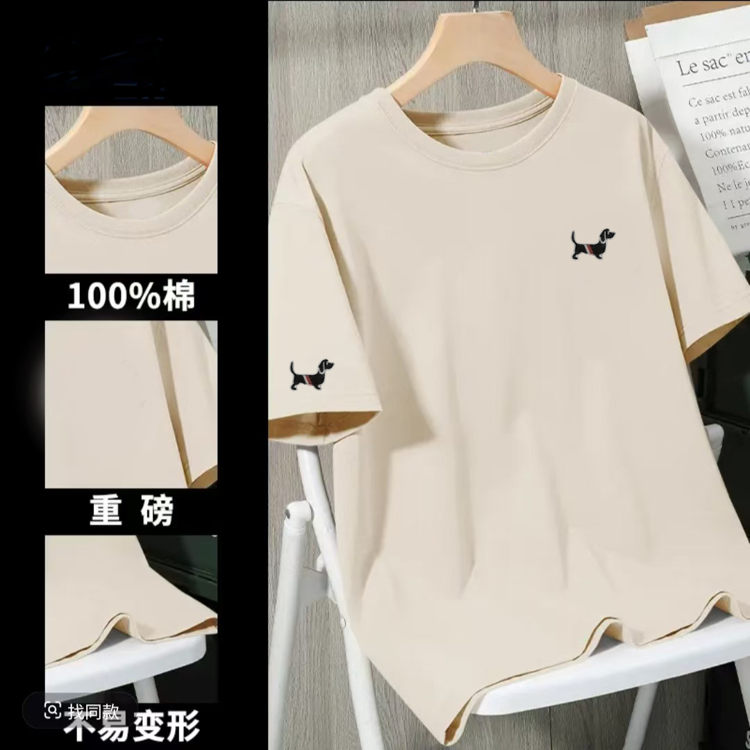 TX小狗香肠狗刺绣款