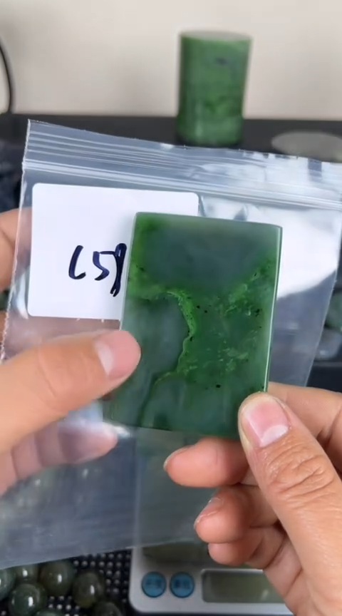 【闪购商品】和田玉珠宝半成品未镶嵌牌子