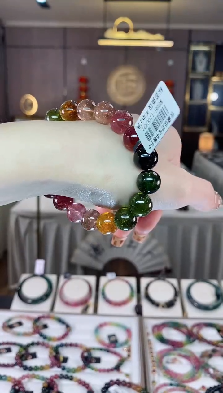 【闪购商品】碧玺单圈手串11mm+未镶嵌一物一证dan