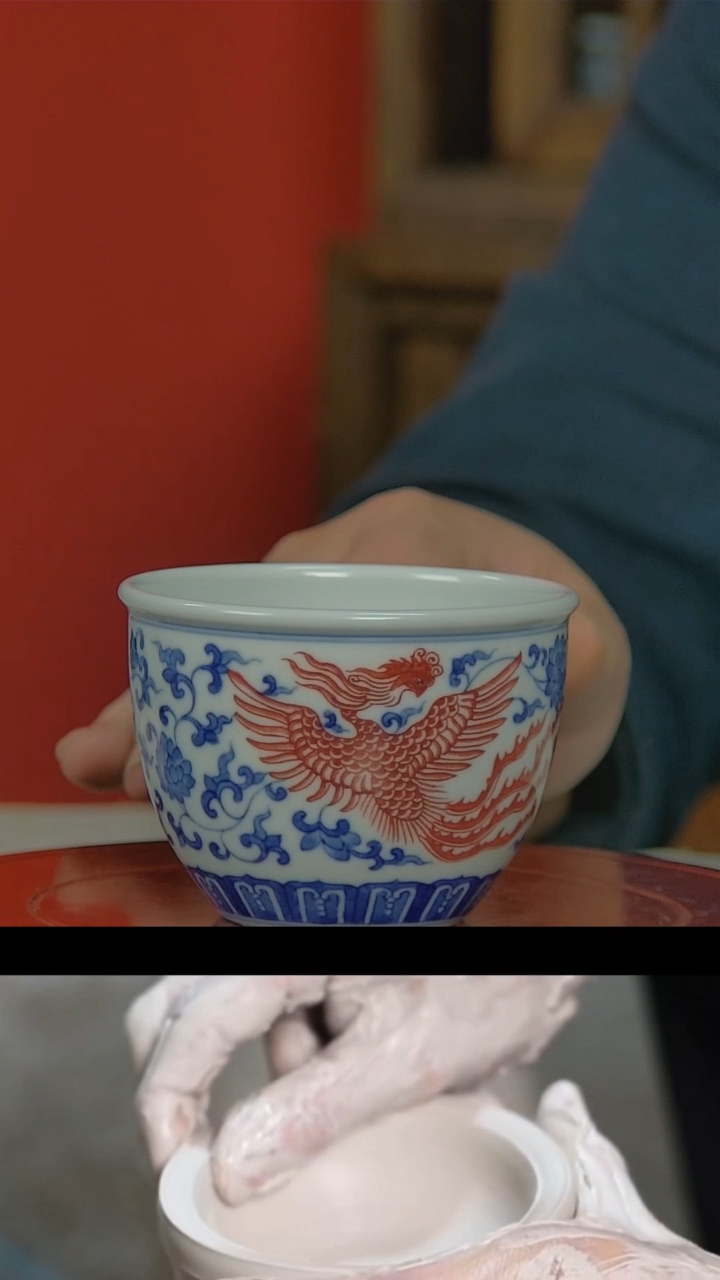 【闪购商品】034景德镇民间艺人青花凤凰缸杯