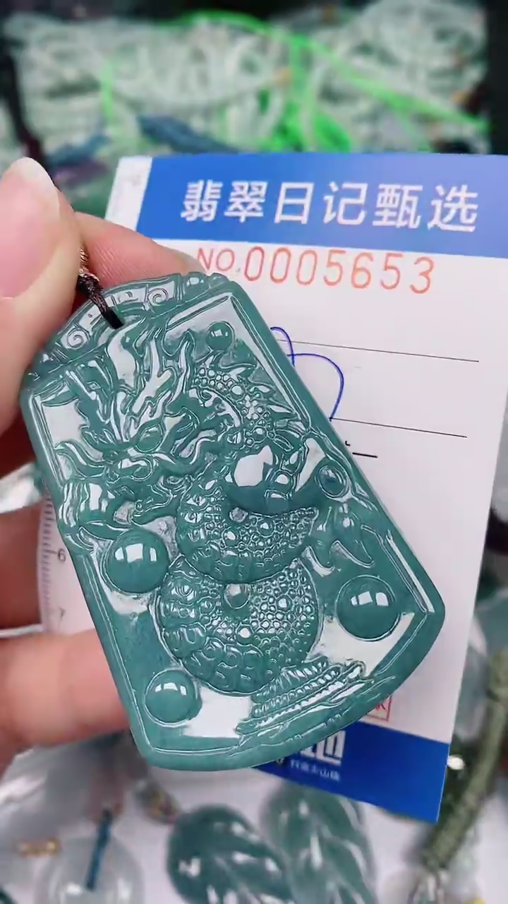 【闪购商品】翡翠颈饰未镶嵌00005653