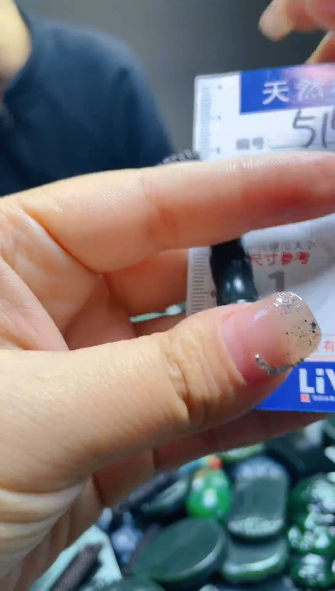 颈饰未镶嵌和田玉514