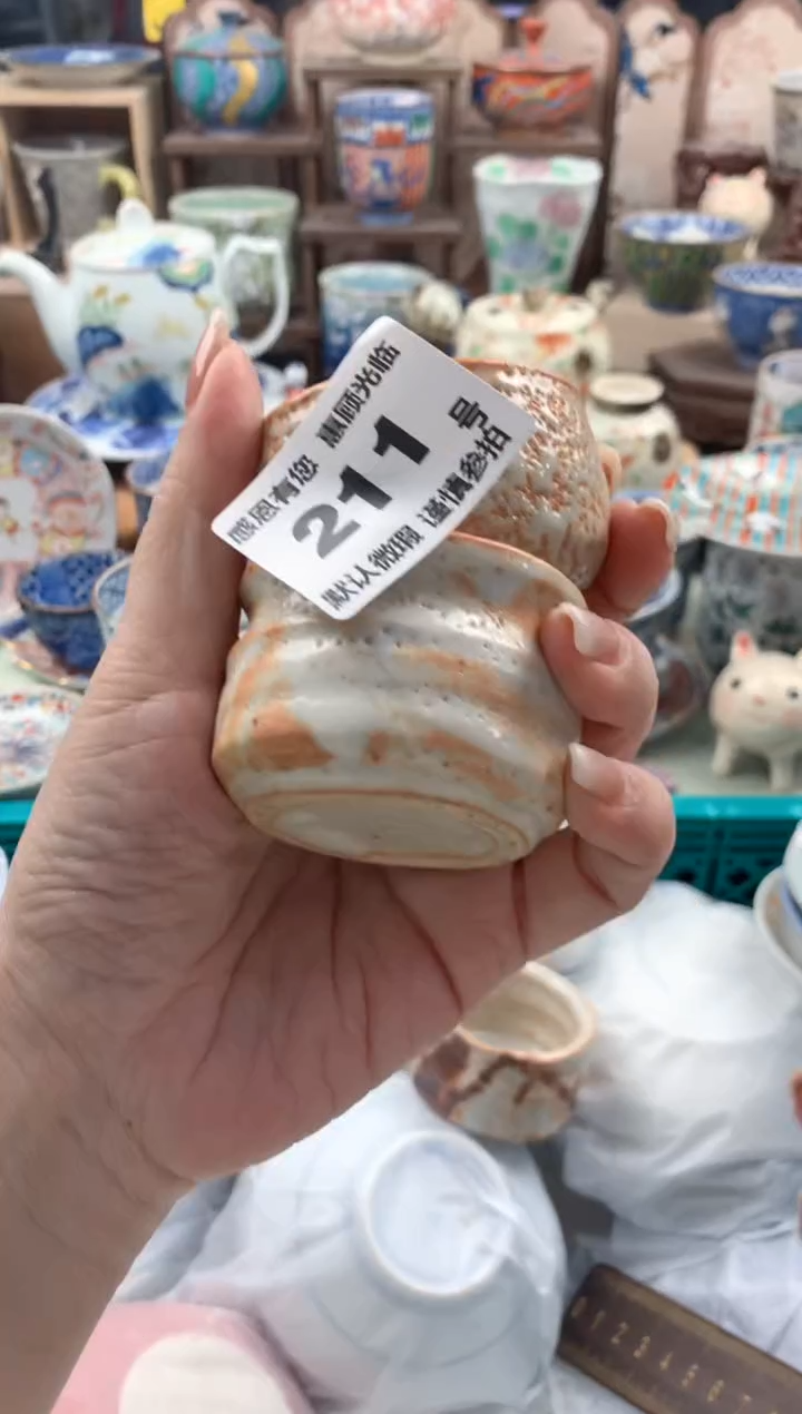 瓷片V*i211号九姑娘工艺品瓷器